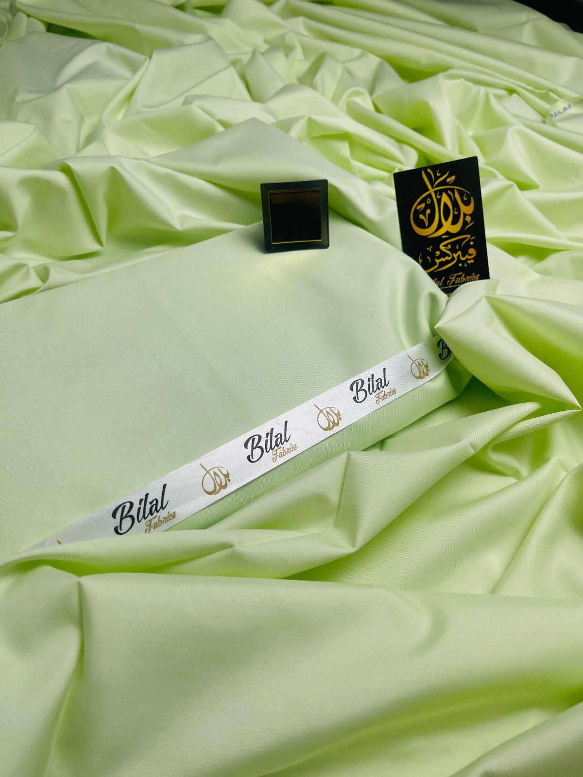 ITTEHAD BOSKI